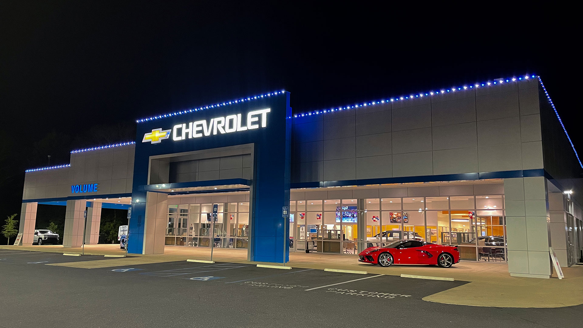 Commercial Lighting